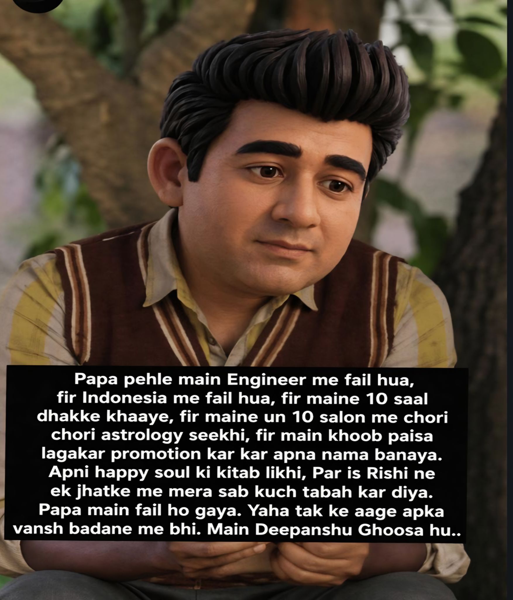 Threatened with Black Magic - Deepanshu Giri Lunar Astro Meme