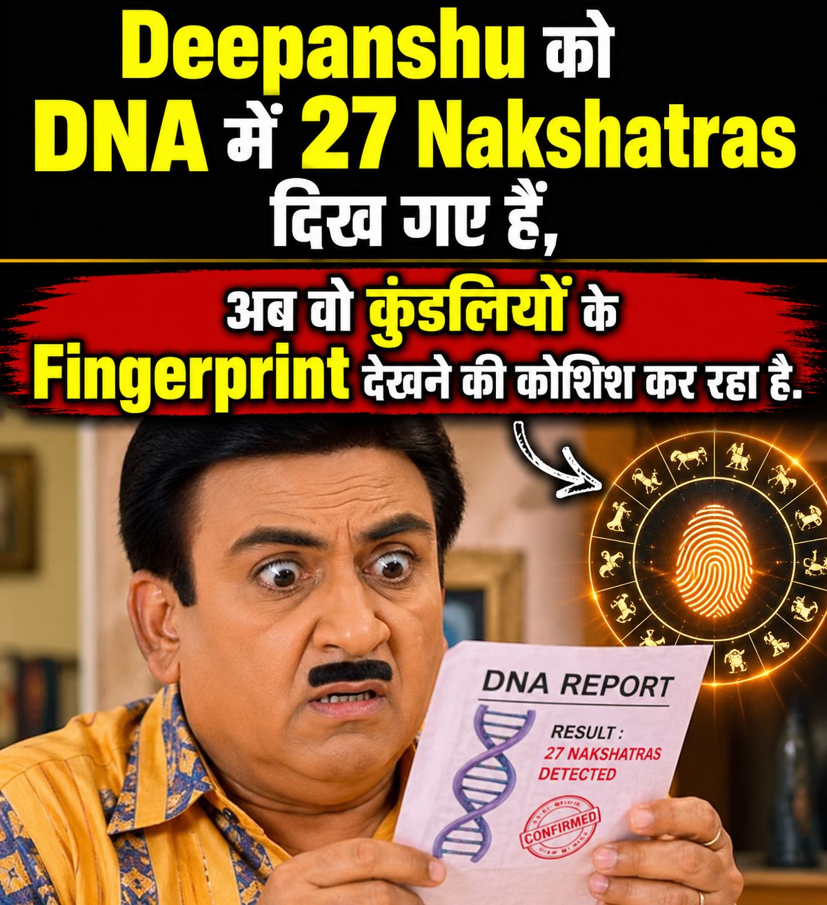 Medical Astrology Fraud - Deepanshu Giri Lunar Astro Meme