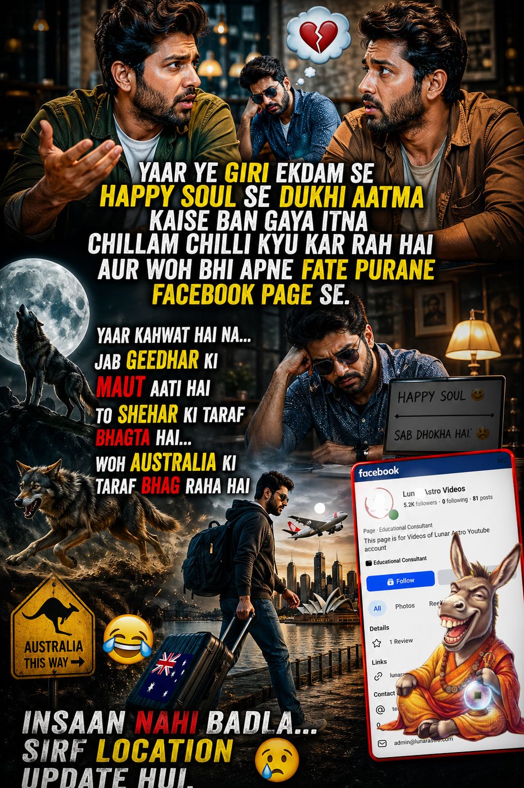 Devguru Foundation Exposed - Deepanshu Giri Lunar Astro Meme